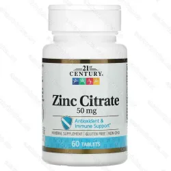 21st Century Zinc Citrate, цинк 50 мг, 60 таблеток