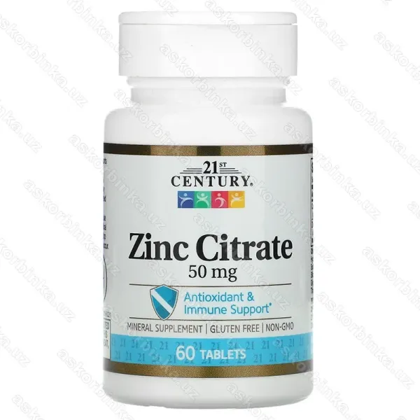 21st Century Zinc Citrate, цинк 50 мг, 60 таблеток