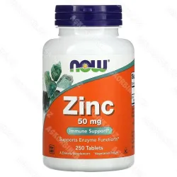 NOW Foods Zinc, цинк 50 мг, 250 таблеток