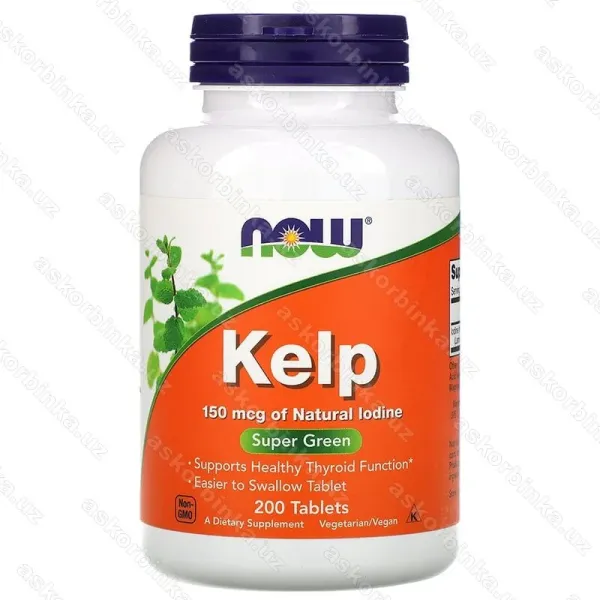 NOW Foods Kelp, йод из бурых водорослей 150 мкг, 200 таблеток
