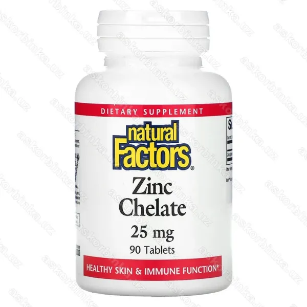 Natural Factors Zinc Chelate, хелат цинка 25 мг, 90 таблеток
