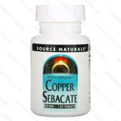 Source Naturals Copper Sebacate, медь 3 мг, 120 таблеток