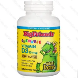 Natural Factors Big Friends D3, витамин D3 400 МЕ, 250 жевательных таблеток