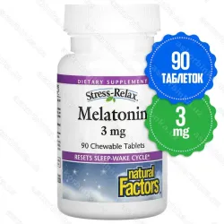 Natural Factors Stress-Relax Melatonin, мелатонин 3 мг, 90 жевательных таблеток