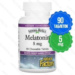 Natural Factors Stress-Relax Melatonin, мелатонин 5 мг, 90 жевательных таблеток