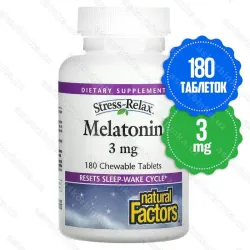 Natural Factors Stress-Relax Melatonin, мелатонин 3 мг, 180 жевательных таблеток
