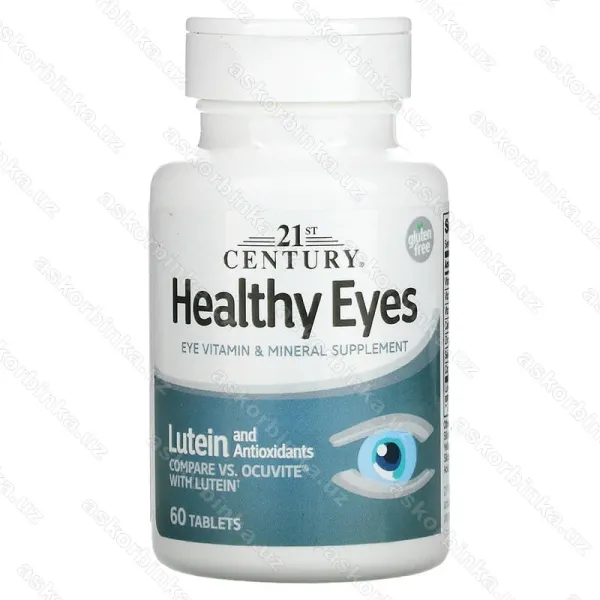 21st Century Healthy Eyes Lutein & Antioxidants, витамины для глаз с лютеином, 60 таблеток