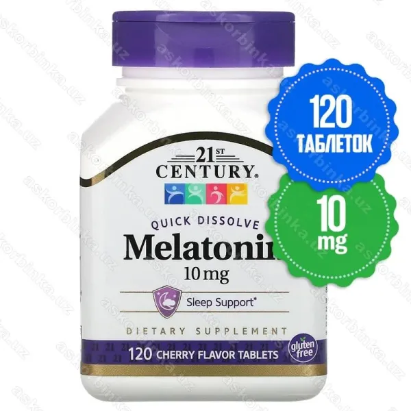 21st Century Melatonin Quick Dissolve, мелатонин 10 мг, вишня, 120 таблеток
