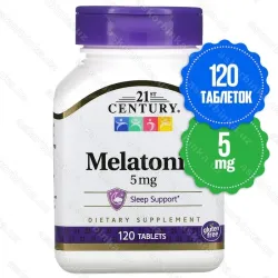 21st Century Melatonin, мелатонин 5 мг, 120 таблеток