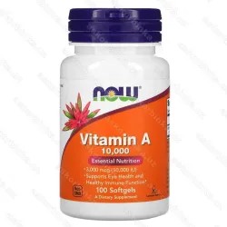 NOW Foods Vitamin A, витамин A 10000 МЕ (3000 мкг), 100 мягких капсул