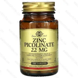 Zinc picolinate, Solgar, пиколинат цинка, 100 таблеток