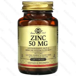 Zinc Solgar, цинк 50 мг, 100 таблеток