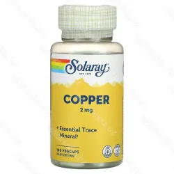 Copper Solaray, медь, 2 мг, 100 вегетарианских капсул