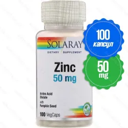 Zinc Solaray, цинк (хелат цинка), 50 мг, 100 растительных капсул