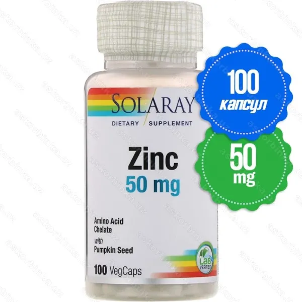 Zinc Solaray, цинк (хелат цинка), 50 мг, 100 растительных капсул