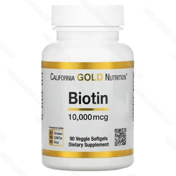 Biotin,  биотин, 10 000 мкг, 90 вегетарианских капсул