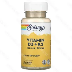 Витамины D3 и K2, без сои, 60 растительных капсул