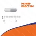 L-тирозин, Now Foods, 500 мг, 120 капсул
