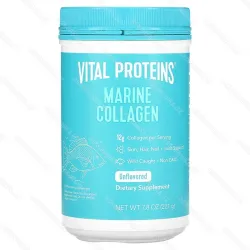 Marine collagen морской коллаген из дикой рыбы, без добавок, 221 г