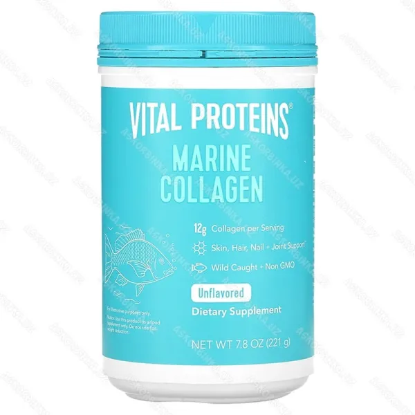 Marine collagen морской коллаген из дикой рыбы, без добавок, 221 г