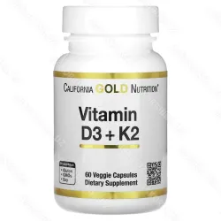 Витамины D3+К2, CGN, 60 растительных капсул