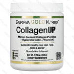 CollagenUP, морской гидролизованный коллаген c гиалуроновой кислотой и витамином C