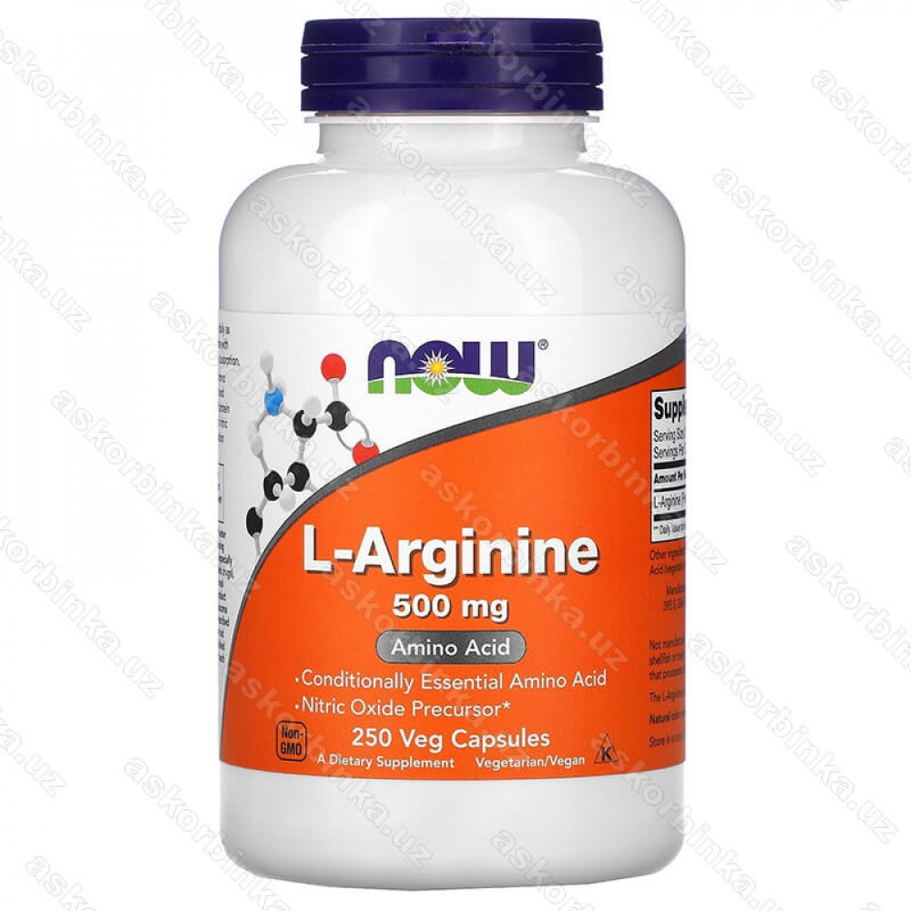 L-arginine , L-аргинин, 500 мг, 250 капсул