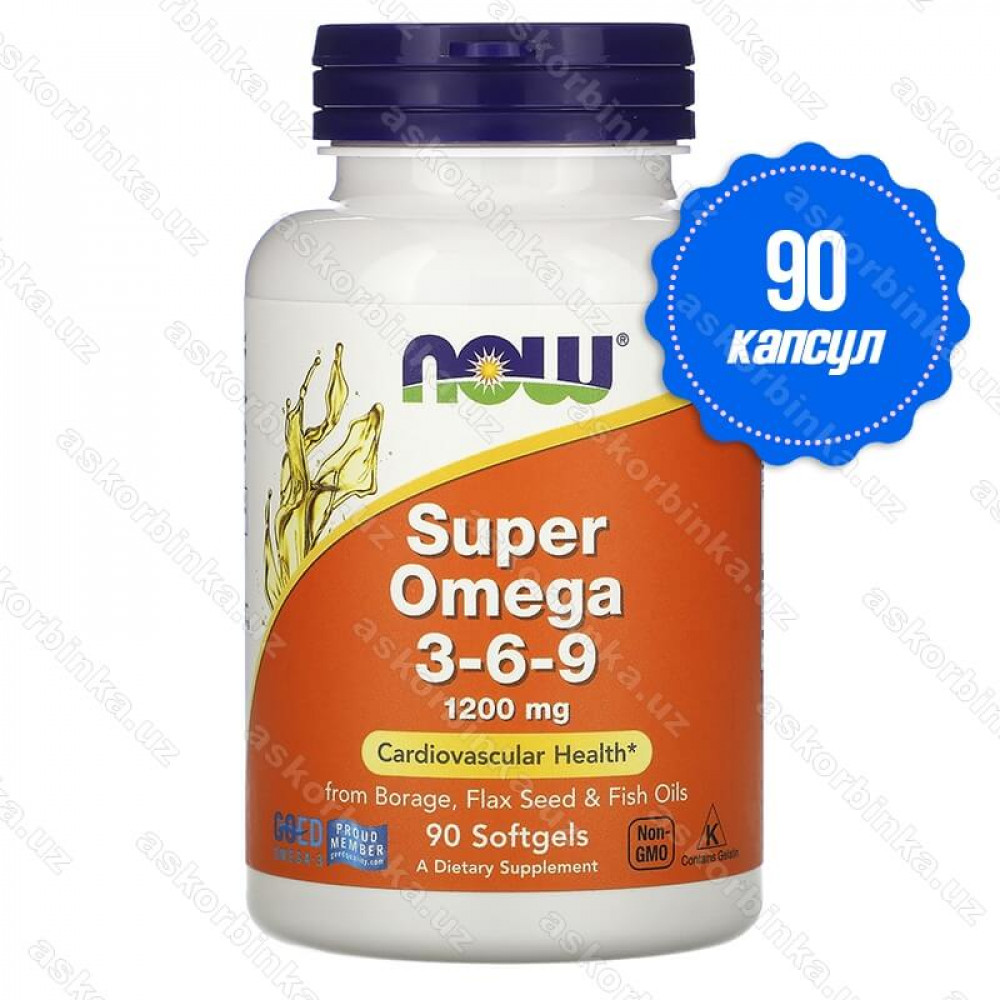 Super Omega 3-6-9, комплекс из рыбьего жира, 1200 мг, 90 капсул 