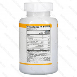 B-Complex, CGN, жевательные таблетки с комплексом витаминов B