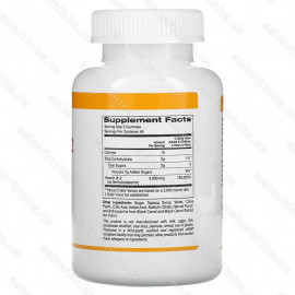 Витамин B12 со вкусом малины, 90 жевательных мармеладок