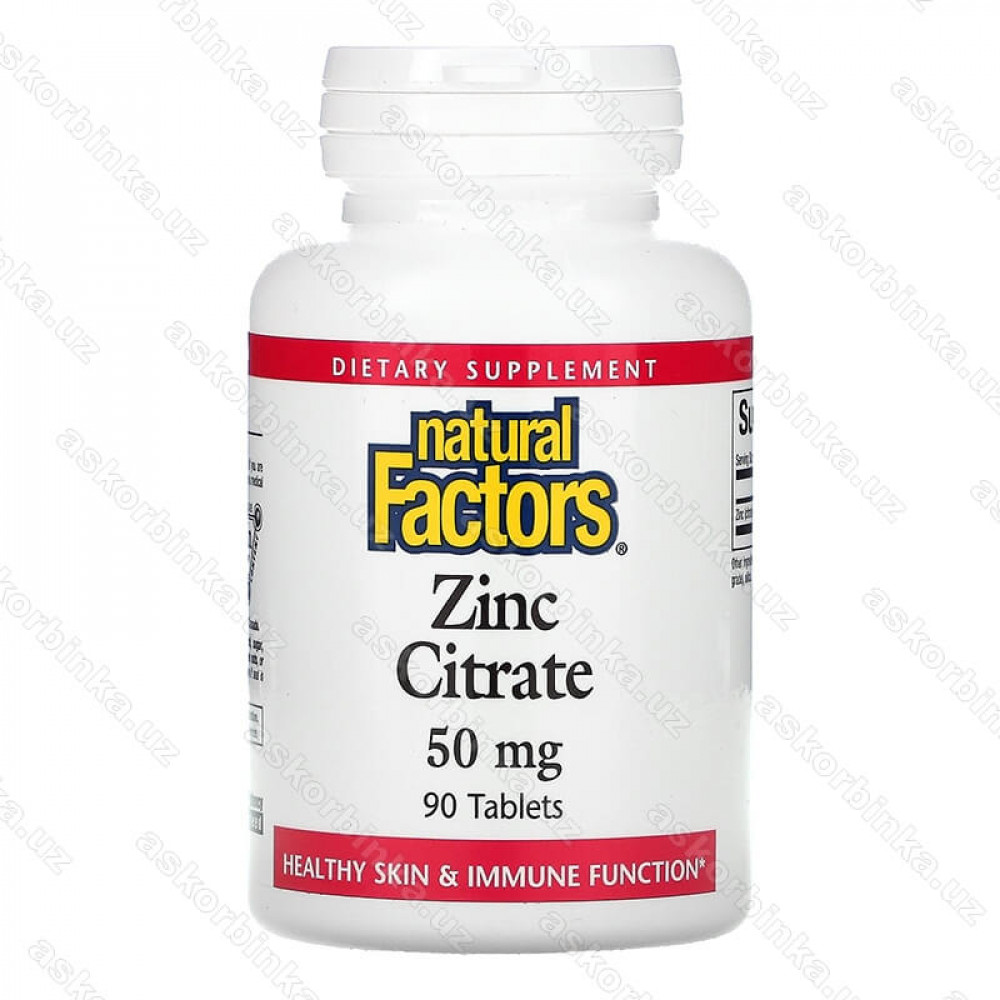 Цитрат цинка, Natural Factors,  50 мг, 90 таблеток