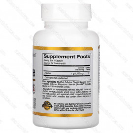 L-таурин, AjiPure, 1000 мг, 60 растительных капсул