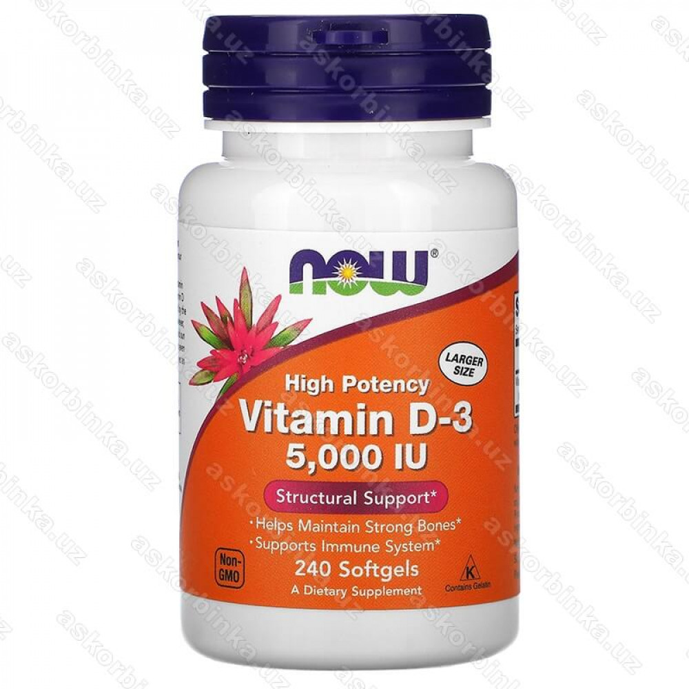 Витамин D3, 125 мкг (5000 МЕ), 240 капсул
