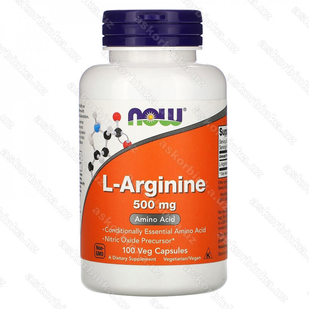 L-аргинин, 500 мг, 100 вегетарианских капсул