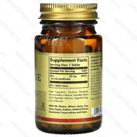 Zinc picolinate, Solgar, пиколинат цинка, 100 таблеток