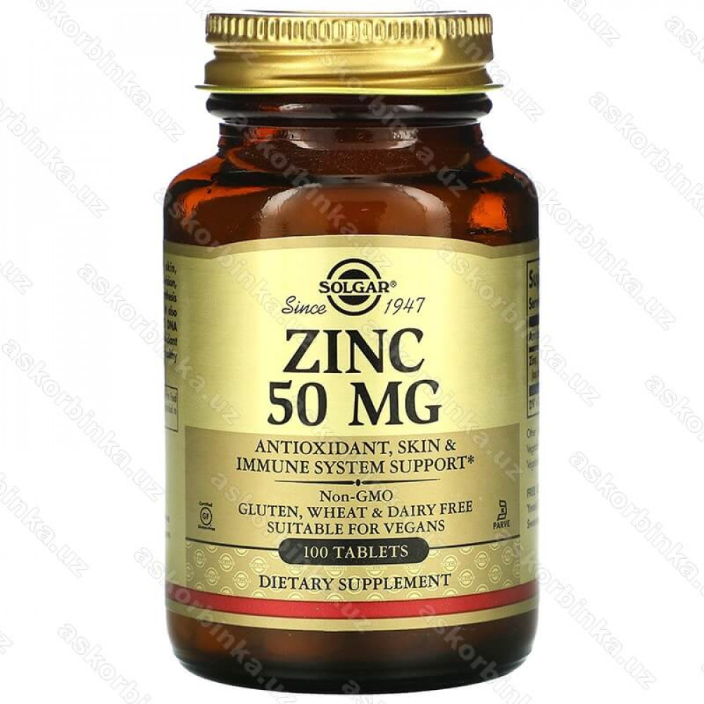Zinc Solgar, цинк 50 мг, 100 таблеток