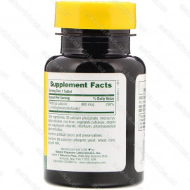 Folic Acid Natures Plus, фолиевая кислота, 800 мкг, 90 таблеток