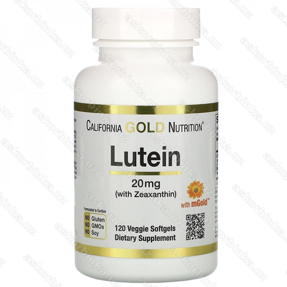 Лютеин с зеаксантином, 20 мг, 120 растительных мягких таблеток
