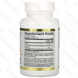 Лютеин с зеаксантином, 20 мг, 120 растительных мягких таблеток