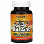 Kid Zinc, пастилки с цинком для детей, вкус мандарина, 90 пастилок