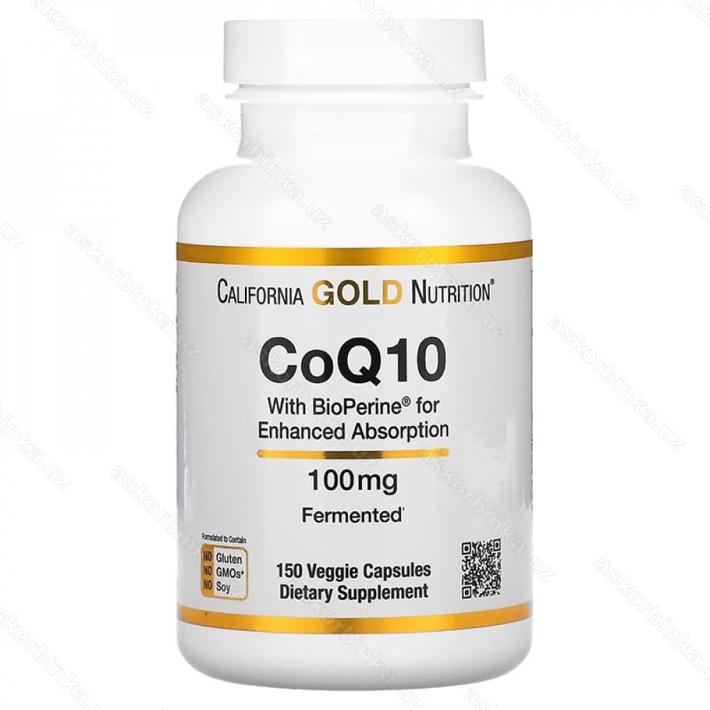Коэнзим Q10 класса USP с экстрактом BioPerine, 100 мг, 150 капсул