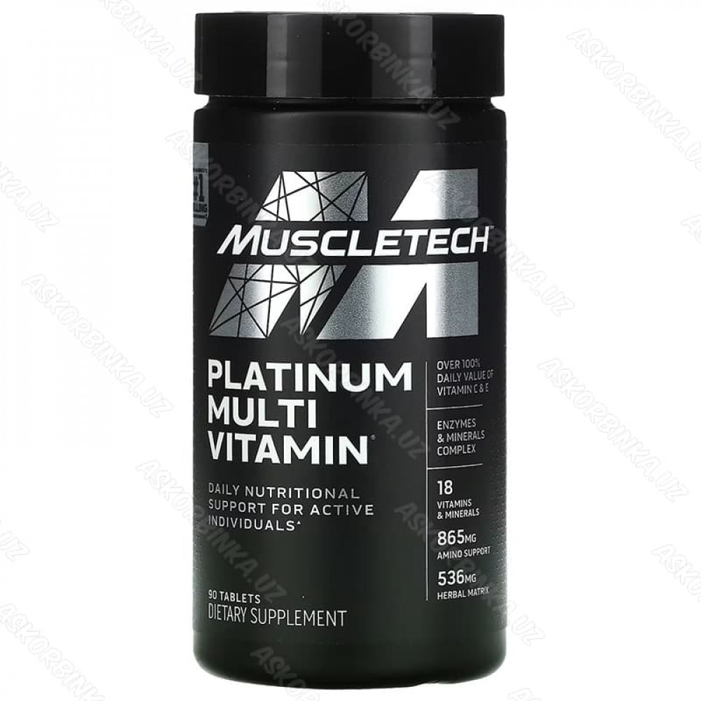 Platinum, мультивитамины от Muscletech, 90 таблеток