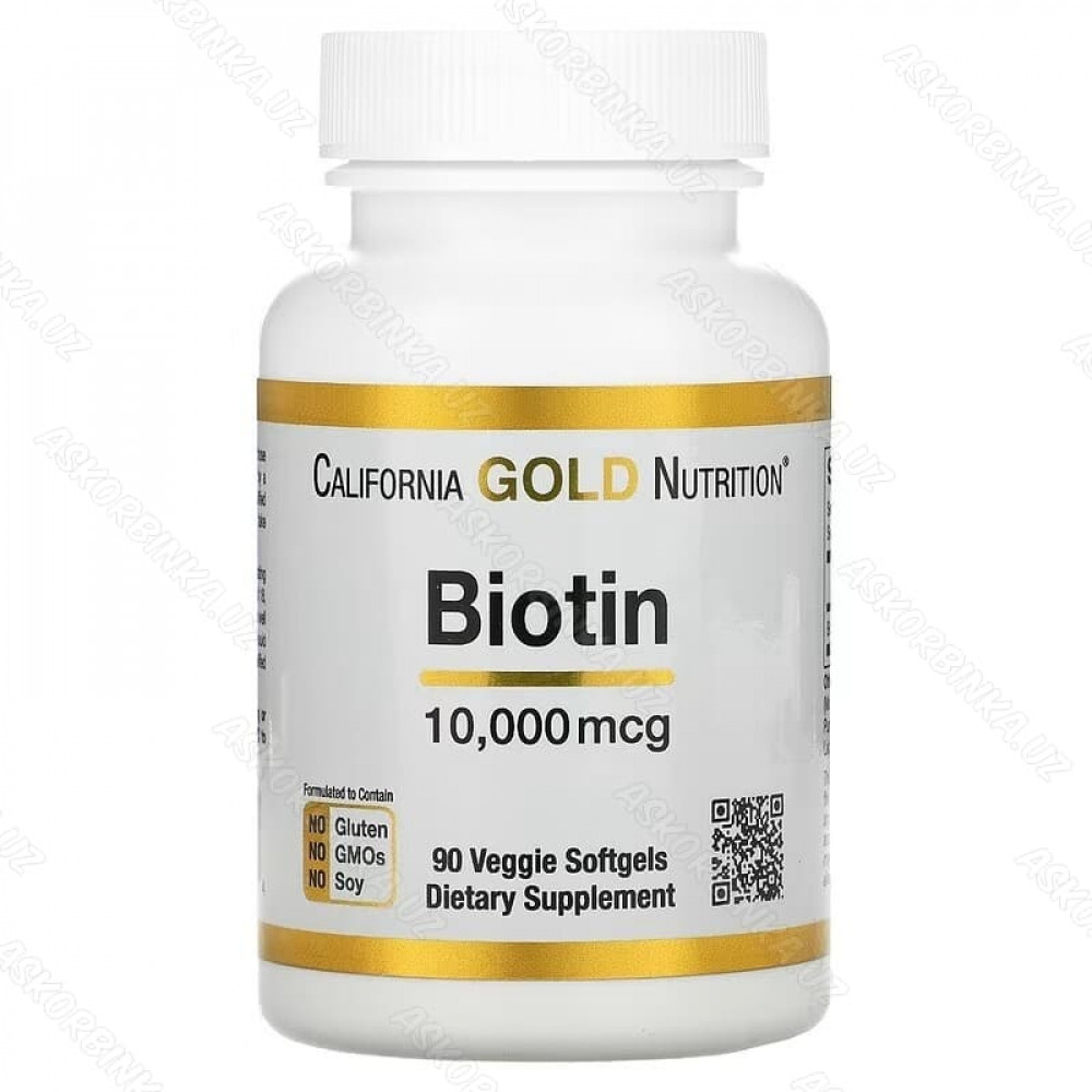 Biotin,  биотин, 10 000 мкг, 90 вегетарианских капсул