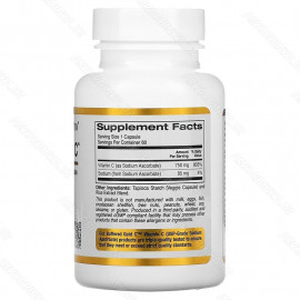 Буферизованный витамин C в капсулах, 750 мг, 60 растительных капсул