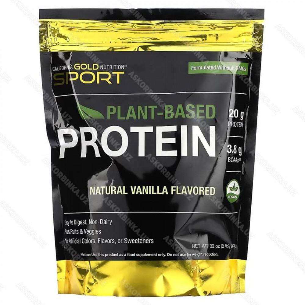 Растительный протеин со вкусом ванили, 907 гр