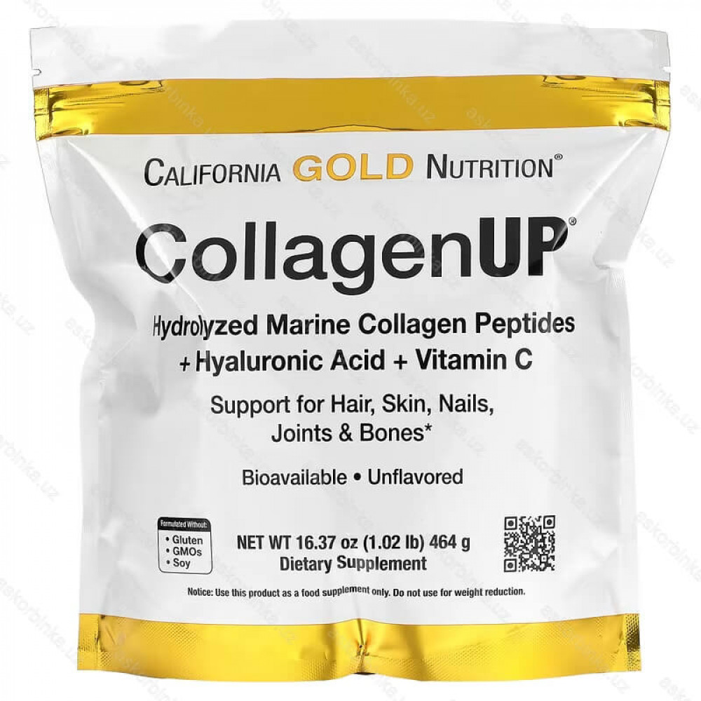Collagen UP, морской коллаген с гиалуроновой кислотой и витамином C, 464 г