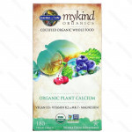 KIND Organics, Garden of Life, органический растительный кальций, 180 веганских таблеток