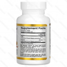Лютеин с зеаксантином, 10 мг, 120 растительных мягких таблеток