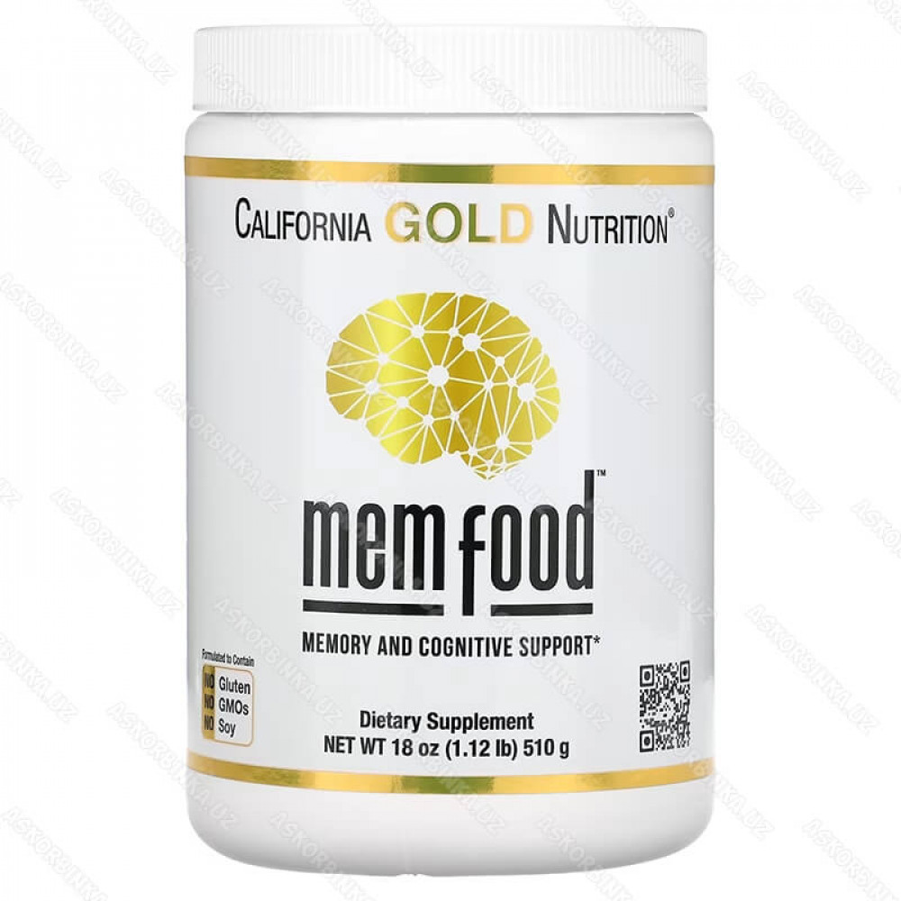 MEM Food, для поддержки памяти и когнитивных функций, 510 г