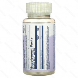Монолаурин, 500 мг, 60 вегетарианских капсул